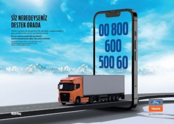 Ford Trucks сключи договор с 24/7 Assistance
