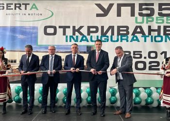 Serta разшири производствената си база в Кърджали