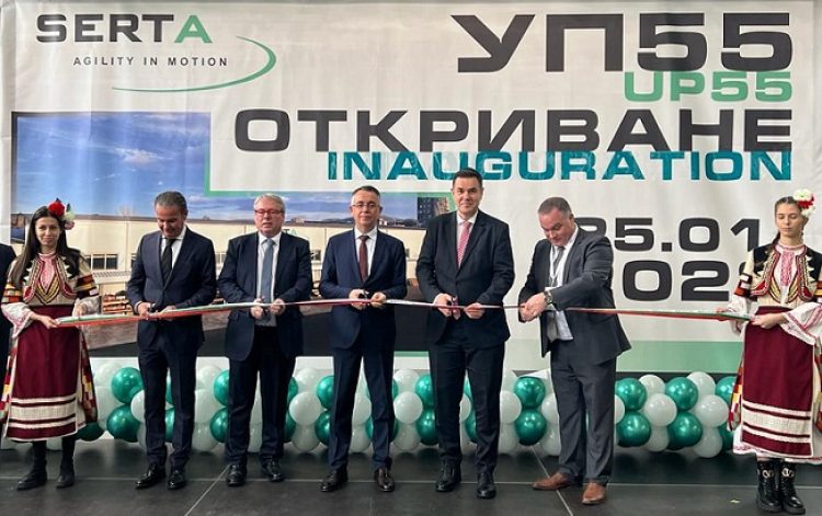 Serta разшири производствената си база в Кърджали