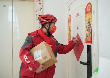 Китайският JD.com се изтегля от Индонезия и Тайланд