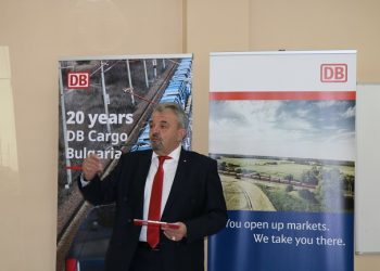 Ди Би Карго България отбеляза 20 години успешна дейност