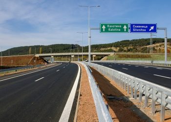До 2 месеца пускат участъка между Калотина и Драгоман на АМ Европа