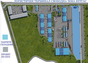 Община Бургас вече е с най-голям дял в Свободна безмитна зона – Бургас