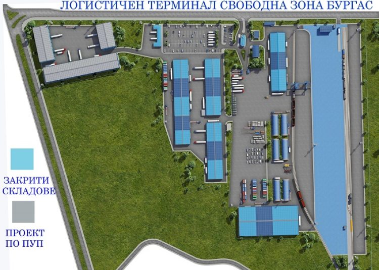Община Бургас вече е с най-голям дял в Свободна безмитна зона – Бургас