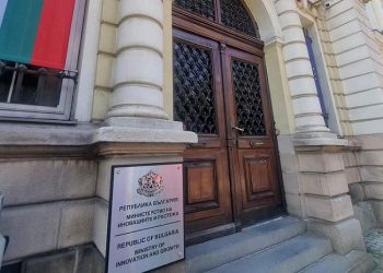1,26 млрд. лв. за бизнеса по новата програма Конкурентоспособност