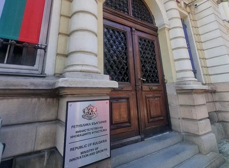 1,26 млрд. лв. за бизнеса по новата програма Конкурентоспособност
