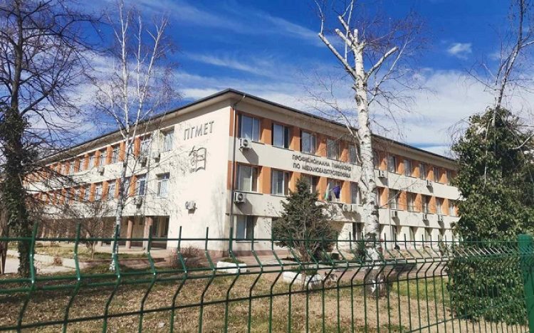 БДЖ дава стипендии за жп техници в Пазарджик