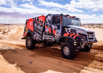 На Dakar 2023 победи камион с предавателна кутия Allison