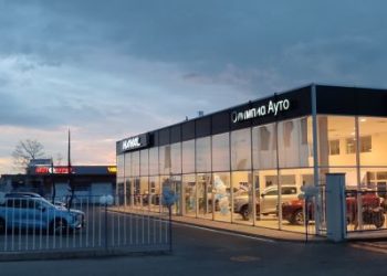 Марката Haval с ново дилърство в Сливен