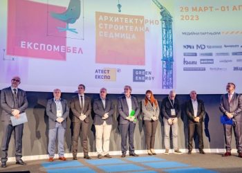Откриха АТЕСТ ЕКСПО 2023 и Архитектурно-строителна седмица