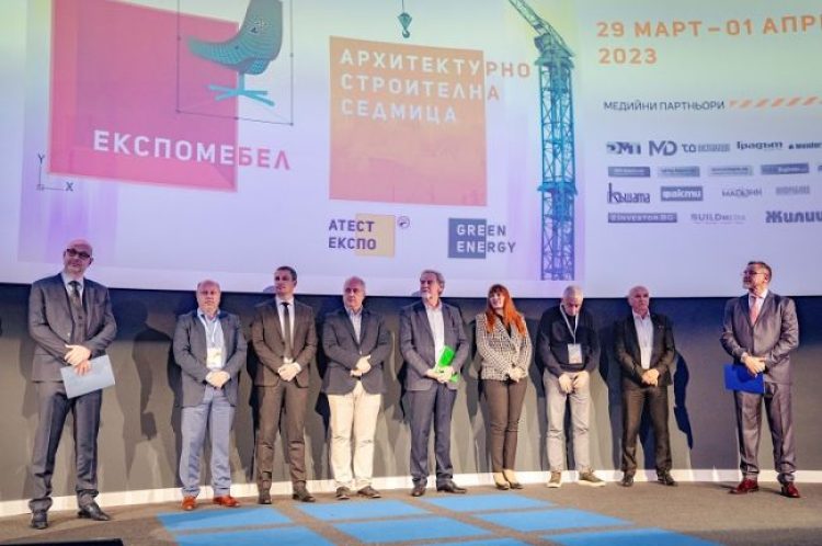 Откриха АТЕСТ ЕКСПО 2023 и Архитектурно-строителна седмица
