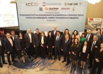 Министър Шишков: Необходим е нов икономически модел за развитие на инженерната инфраструктура