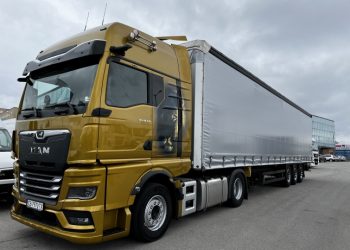 Видео - БГ Тест: Дигиталният лъв MAN TGX 18.510