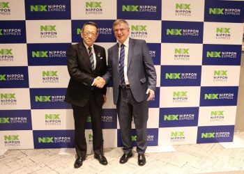 Nippon Express придоби cargo-partner