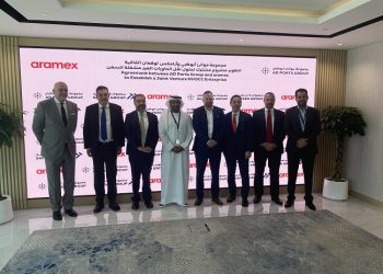 Aramex и AD Ports създават ново съвместно дружество