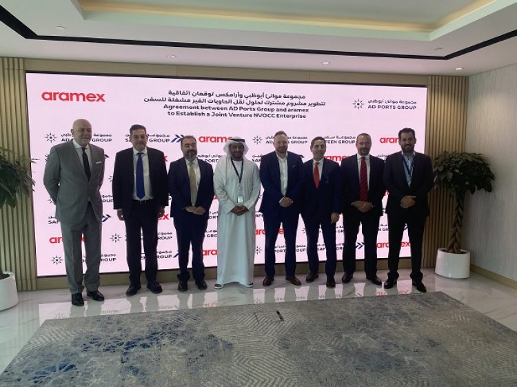 Aramex и AD Ports създават ново съвместно дружество