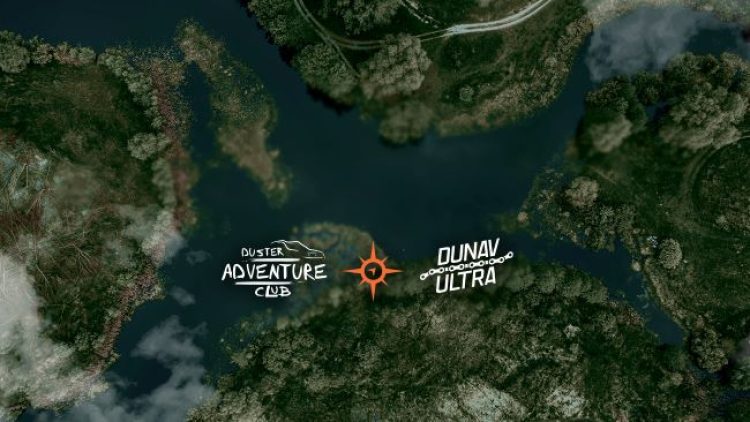 Dacia ще си партнира с Dunav Ultra