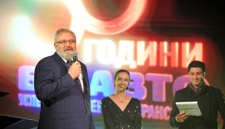 Булавто отпразнува 30-ата си годишнина с партньори