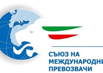 Тол таксите, опашките на ГКПП и липсата на кадри са основните проблеми, отчете СМП