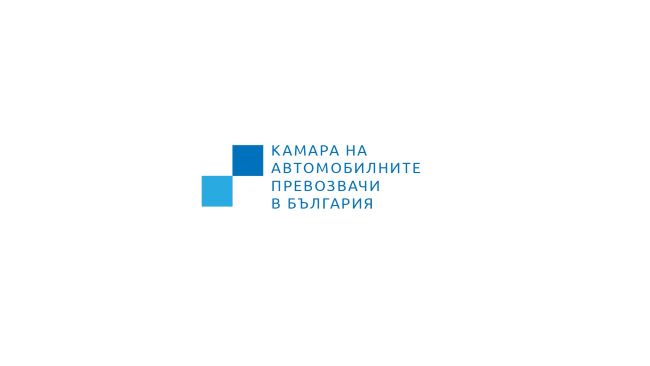 Превозвачите скочиха срещу затварянето на Петрохан за тежки камиони