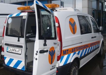 Започват проверки на училищните автобуси