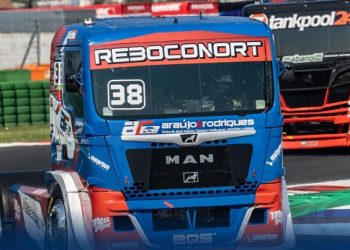 Предстои състезание 6 от ETRC на пистата Золдер