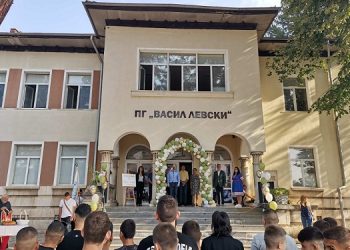 Четири гимназии откриха нови паралелки по жп транспорт