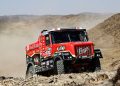 Саудитска Арабия отпада от програмата на DAKAR 2027