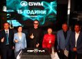 Great Wall Motor навършва 15 години в България и обявява старт на производство на автомобили в страната