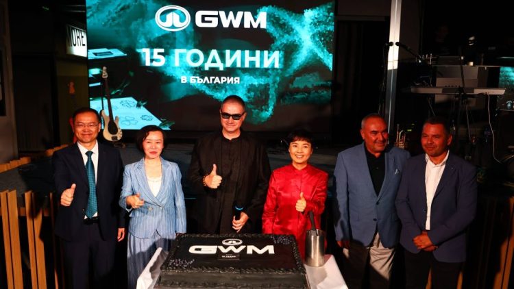 Great Wall Motor навършва 15 години в България и обявява старт на производство на автомобили в страната
