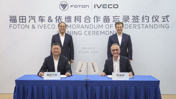 IVECO и Foton ще проучват бъдещо сътрудничество