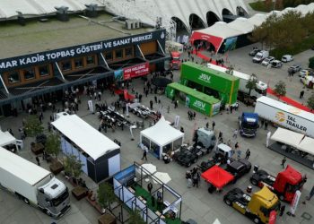 Предстои Logitrans 2026 в Истанбул: Международно логистично изложение от 11 до 13 ноември