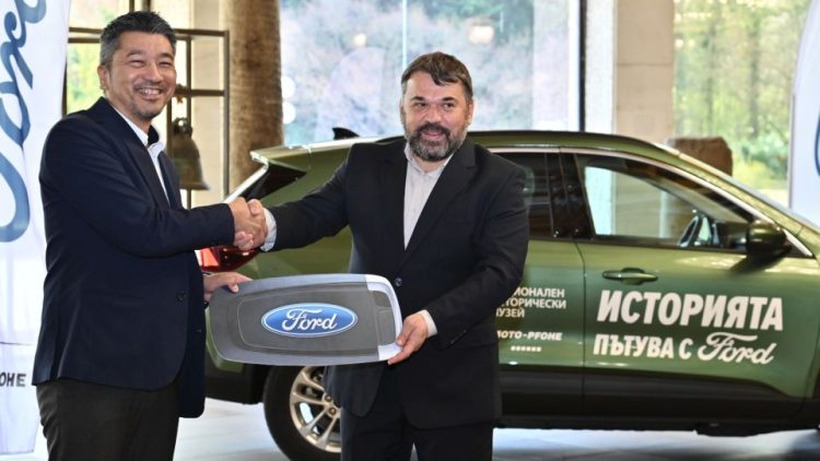 Близо 30 години партньорство между Националния исторически музей, Ford Bulgaria и Moto-Pfohe Group